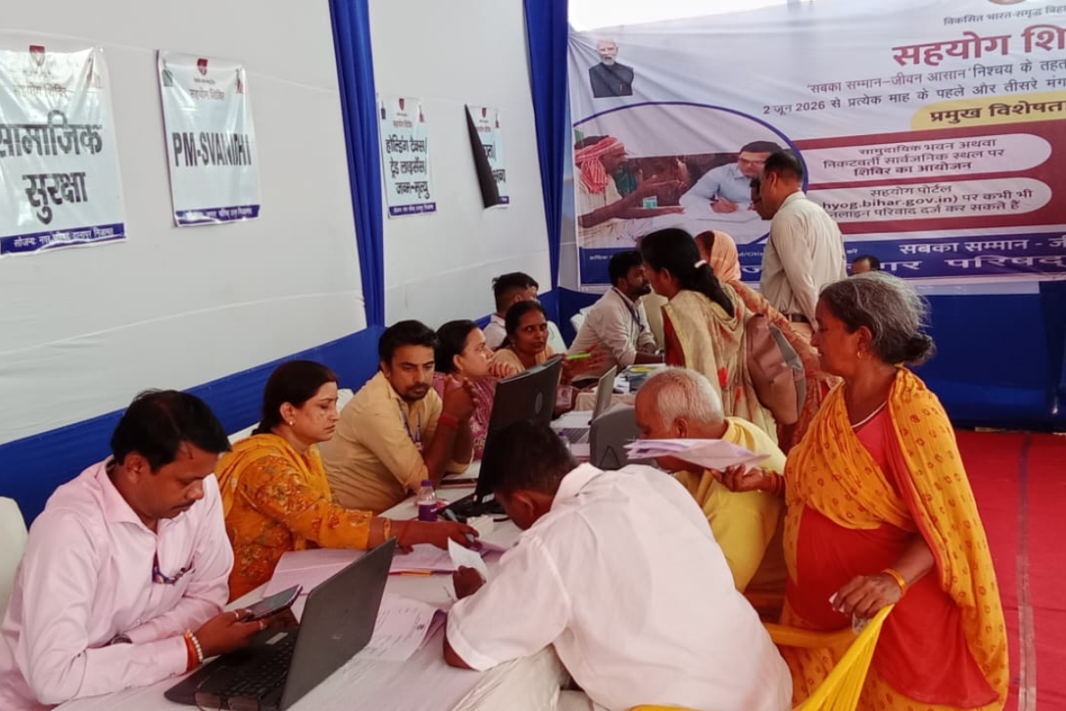 दानापुर के सहयोग शिविर में लोगों ने दर्ज कराई शिकायतें, पीएम आवास से लेकर राशन कार्ड तक के मामले पहुंचे