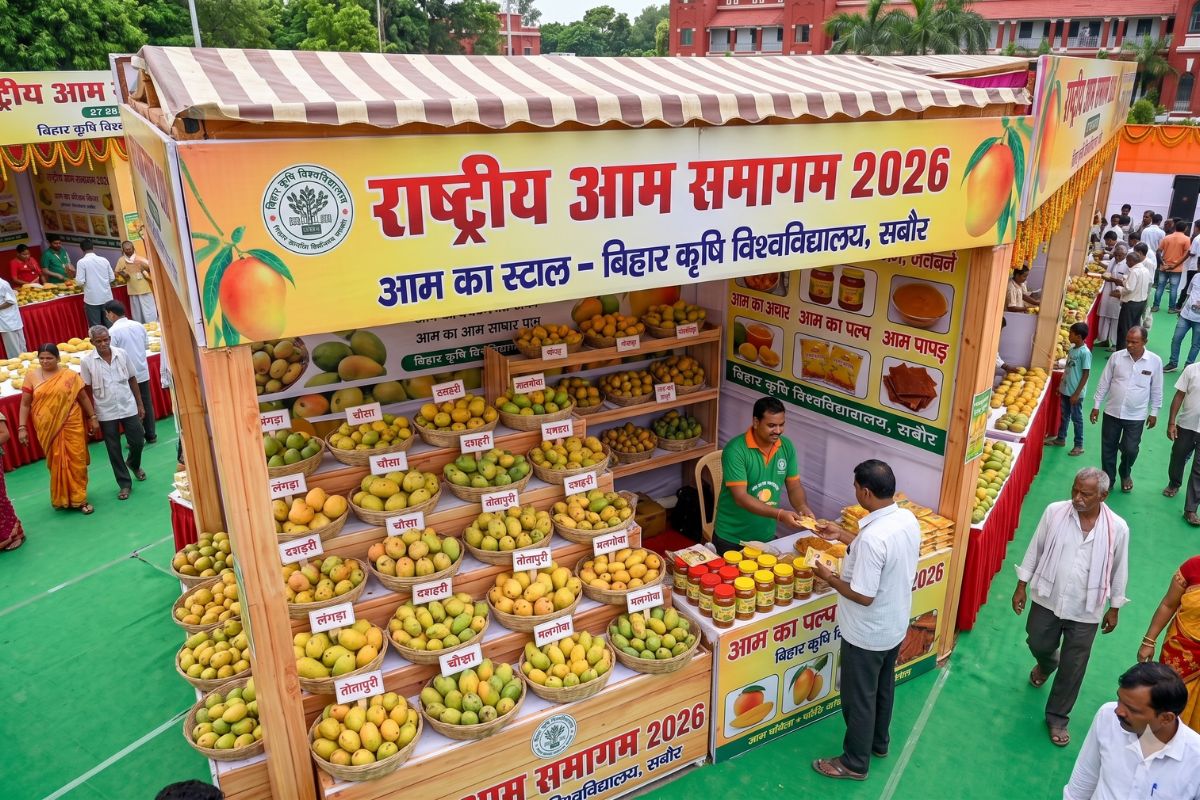 BAU National Mango Festival 2026