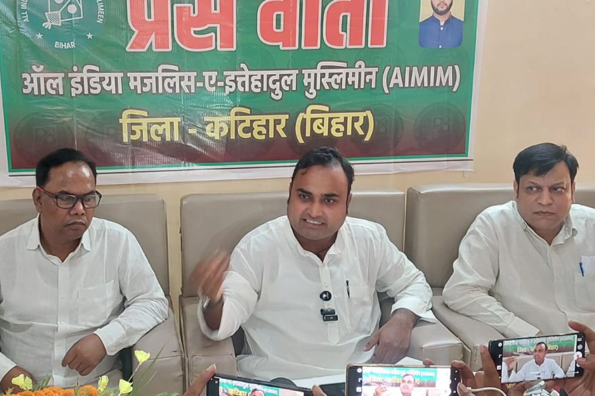 कटिहार सांसद पर AIMIM का हमला: राष्ट्रीय प्रवक्ता बोले— ‘शादी-जन्मदिन तक सीमित हैं सांसद