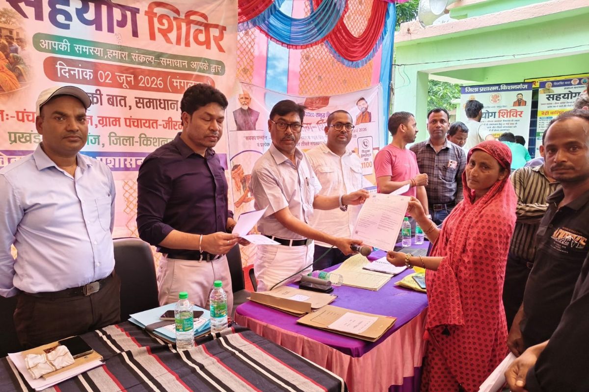 जिरनगच्छ पंचायत में लगा ‘सहयोग शिविर’, भूमि परिमार्जन और पेंशन सहित कई मामलों का मौके पर हुआ निपटारा