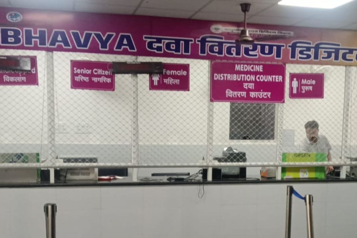 Bhavya Portal