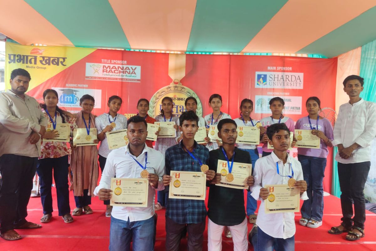प्रभात खबर प्रतिभा सम्मान समारोह से मेडल लेकर लौटे छात्र-छात्राओं में दिखा कुछ कर गुजरने का जोश