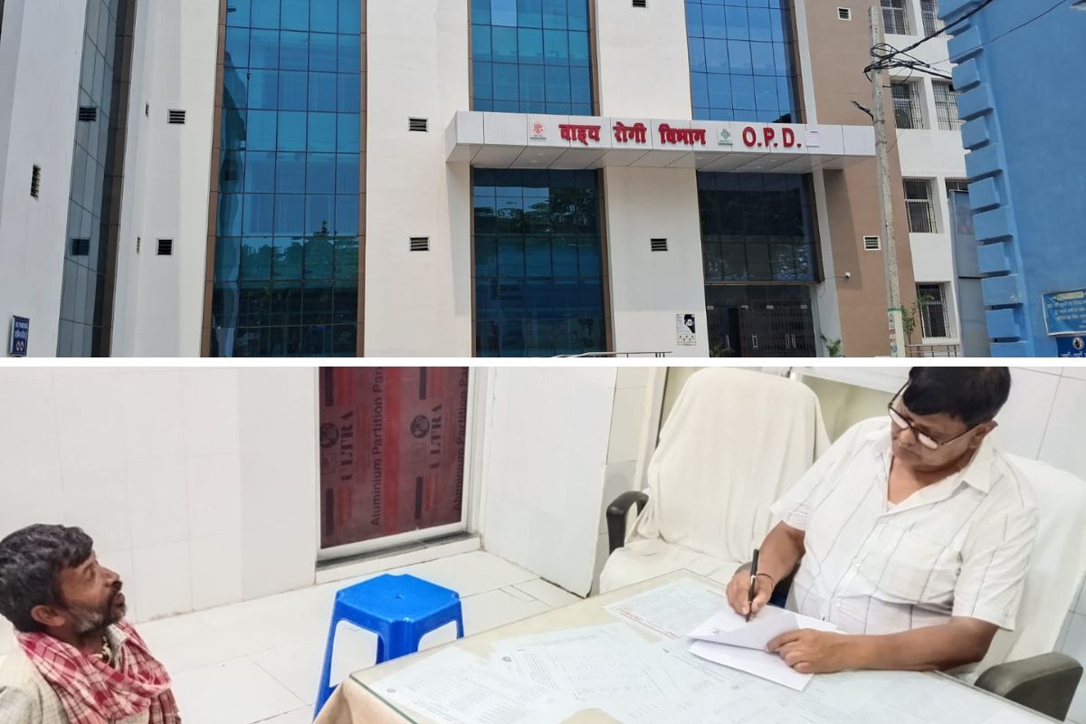 सदर अस्पताल मुंगेर के दिव्यांग बोर्ड में 40 लोगों ने करायी जांच, एक सप्ताह में मिलेगा यूडीआइडी कार्ड