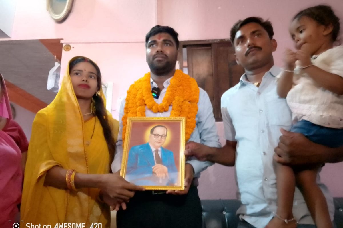 नक्सल प्रभावित गांव के सचिन कुमार बने SDM, रेलवे टेक्नीशियन से प्रशासनिक अधिकारी बनने की प्रेरक कहानी