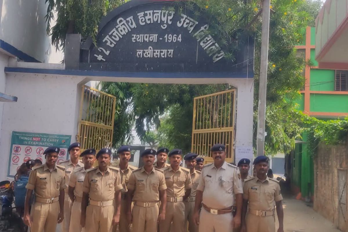 लखीसराय में परीक्षा को लेकर हाई अलर्ट, हर केंद्र पर पुलिस की कड़ी निगरानी