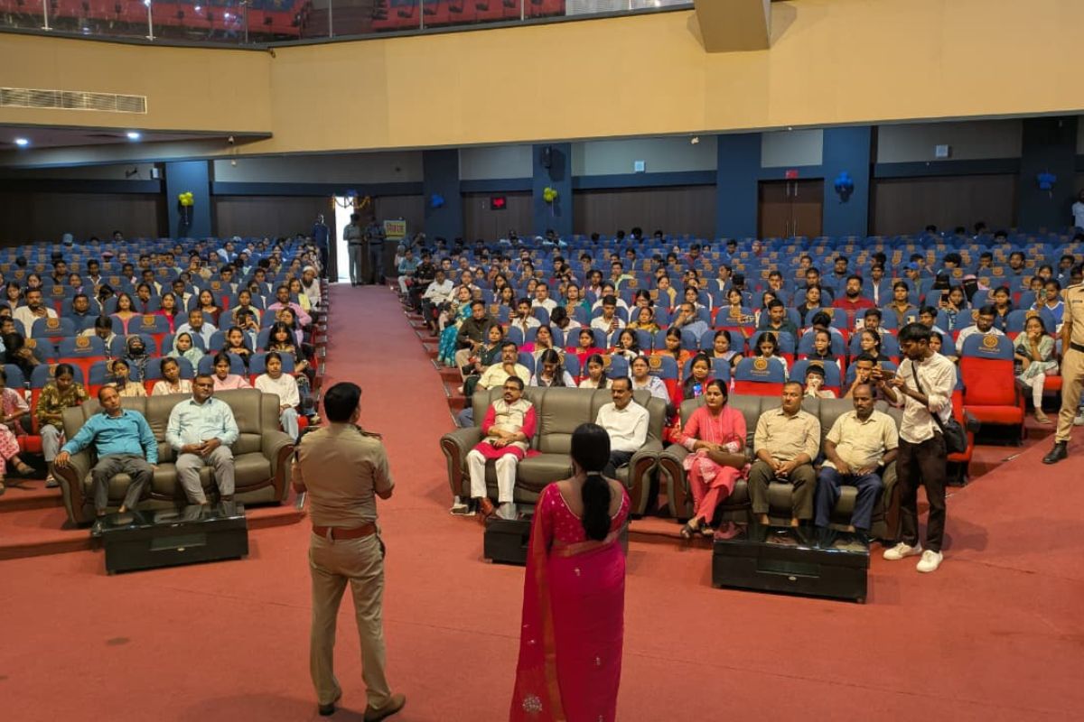 Bhagalpur Pratibha Samman Samaroh