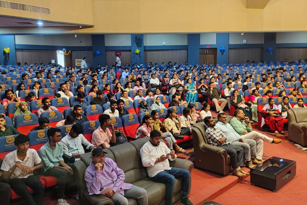 Bhagalpur Pratibha Samman Samaroh