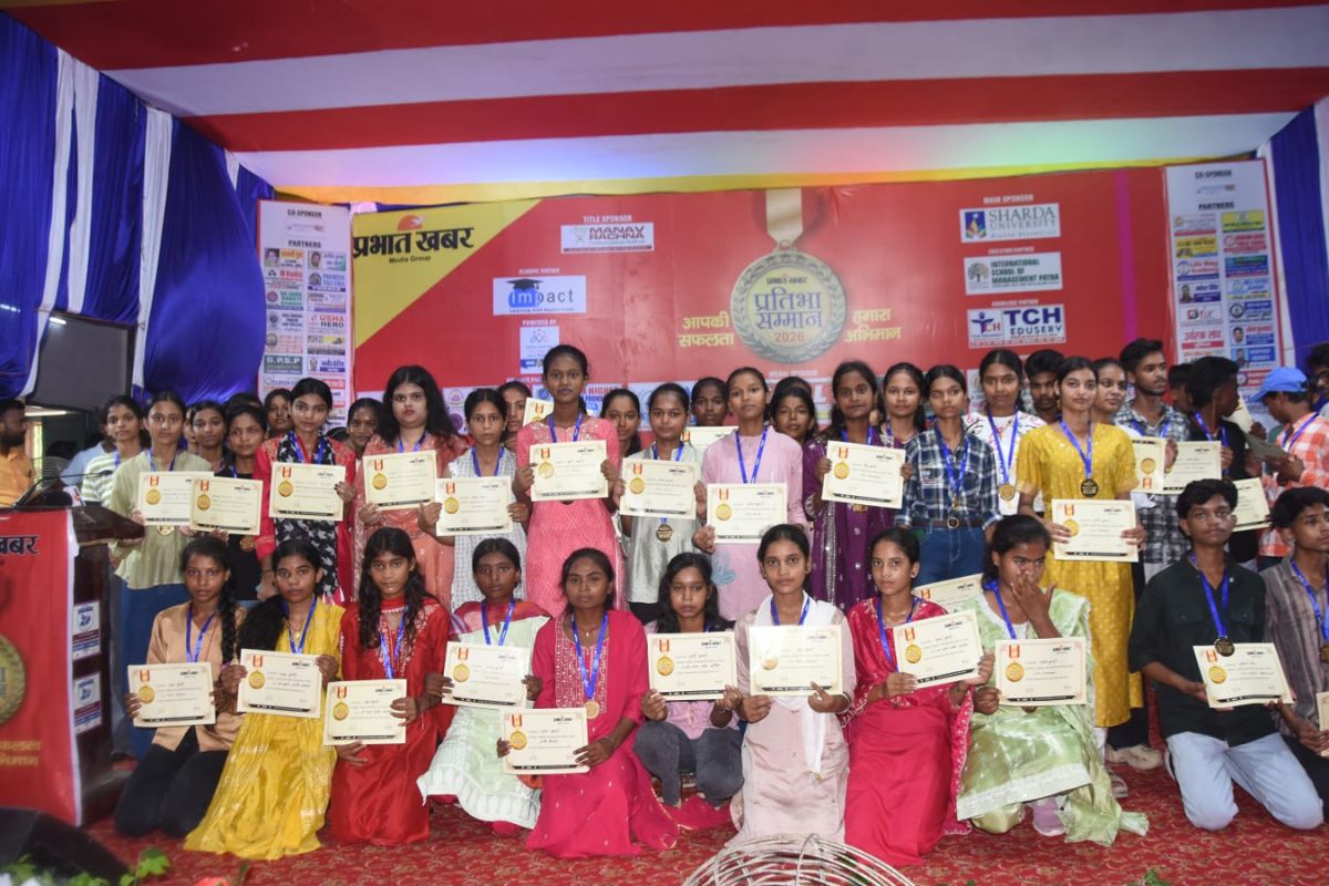 Prabhat Khabar Pratibha Samman 2026