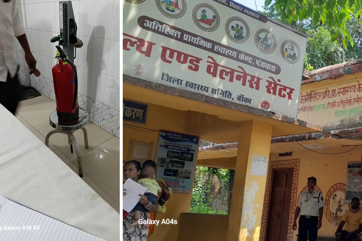 प्रभात इंपैक्ट : खबर प्रकाशित होने के बाद जागा विभाग, पंजवारा हेल्थ एंड वेलनेस सेंटर में लगा अग्निशामक यंत्र