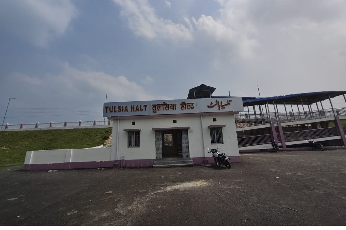तुलसिया हॉल्ट के पास दर्दनाक हादसा: मालगाड़ी के आगे कूदकर युवक ने दी जान