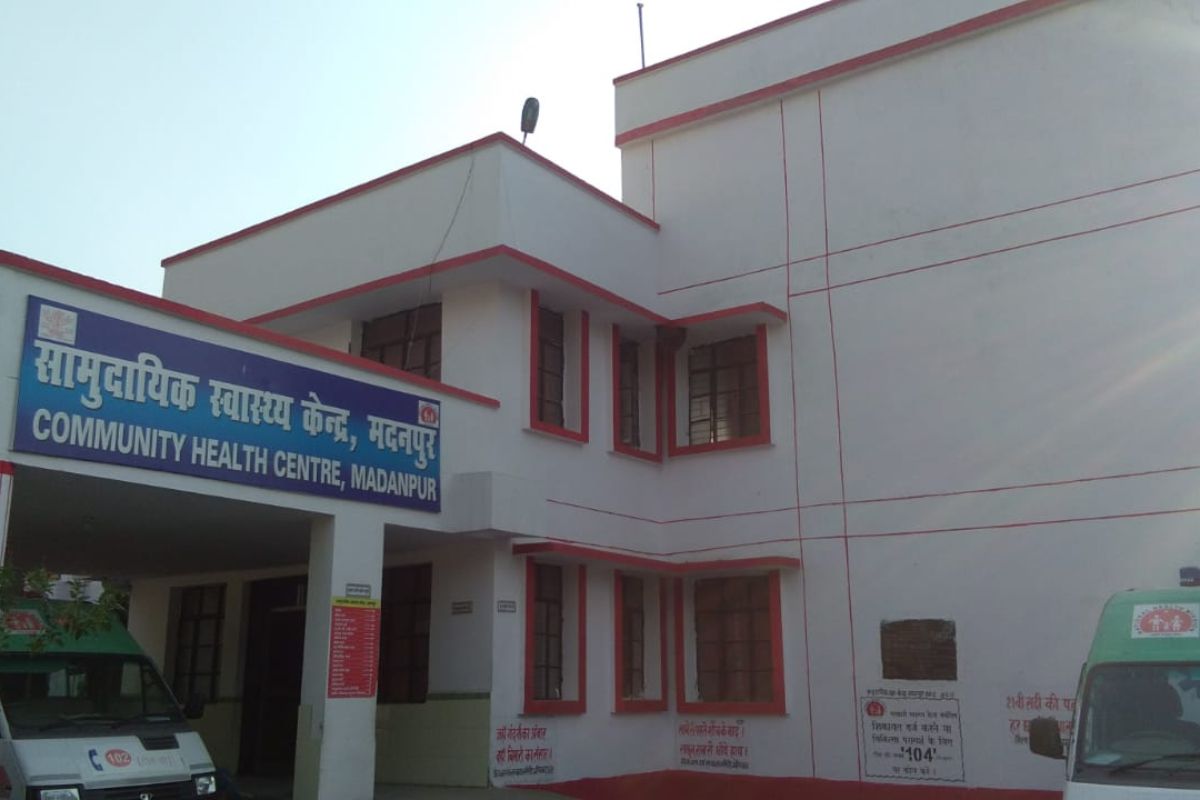 हीट वेव से बचाव को लेकर सीएचसी मदनपुर में सात बेड का लू वार्ड तैयार, चिकित्सकों को दिए निर्देश