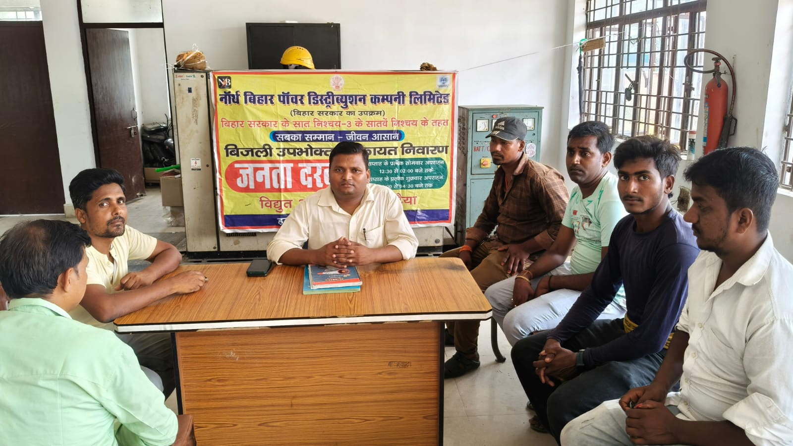 सुपौल के कटैया में जनता दरबार, बिजली उपभोक्ताओं की शिकायतों का ऑन-द-स्पॉट निपटारा