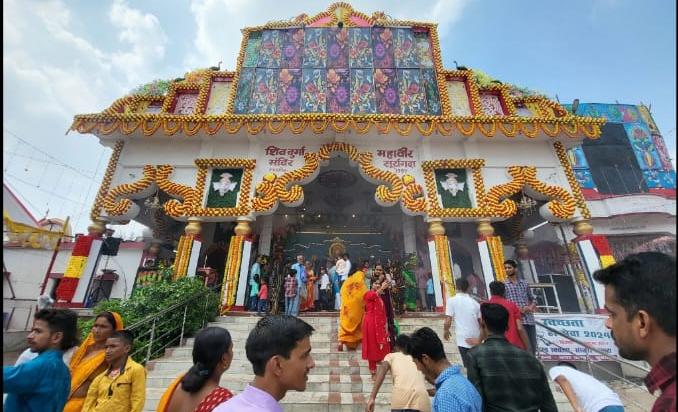 आज का दर्शन: सूर्यगढ़ा में आस्था का केंद्र बना शिव-दुर्गा-महावीर मंदिर