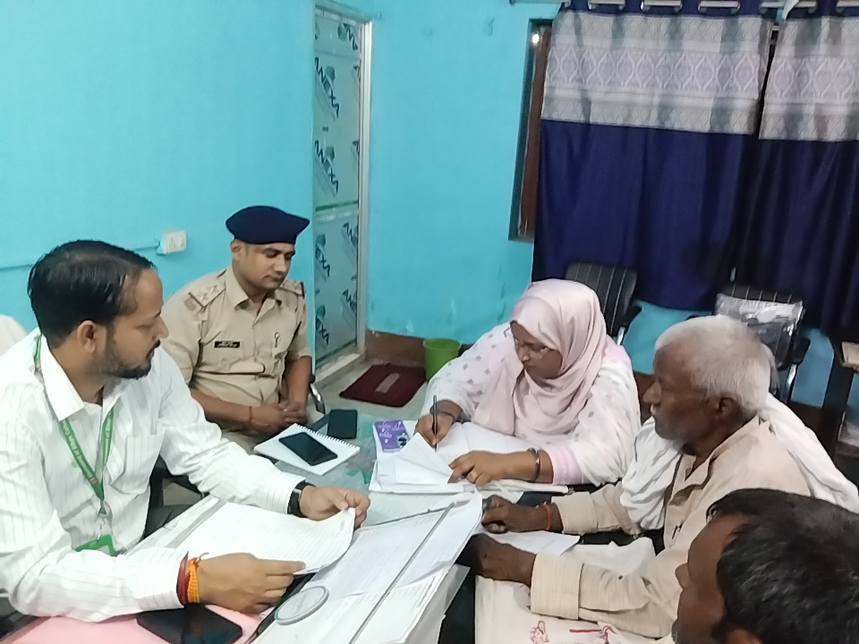 सदर अंचल में जनता दरबार आयोजित, भूमि विवाद से जुड़े आठ मामलों का हुआ निष्पादन