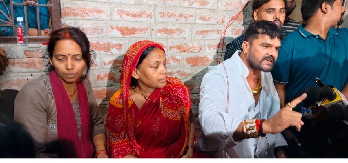 खेसारी