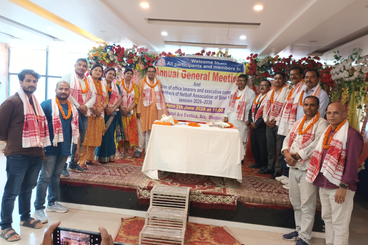 नेटबॉल एसोसिएशन ऑफ बिहार की नई टीम का एलान, विजय कुमार सिंह अध्यक्ष और सचिदा सिंह बने महासचिव