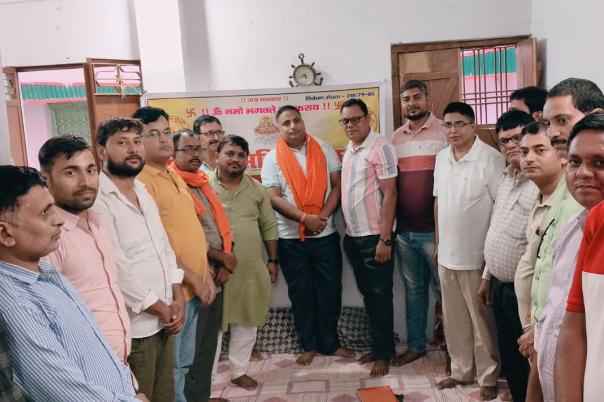 औरंगाबाद: संज्ञा समिति की बैठक में सनातन संस्कृति के संरक्षण पर जोर, संस्कृत शिक्षा को बढ़ावा देने का निर्णय
