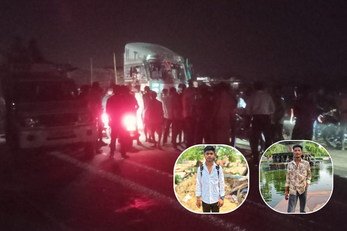औरंगाबाद में तेज रफ्तार दूल्हे की कार ने बाइक सवार 2 युवकों को रौंदा, मौत के बाद NH-139 जाम