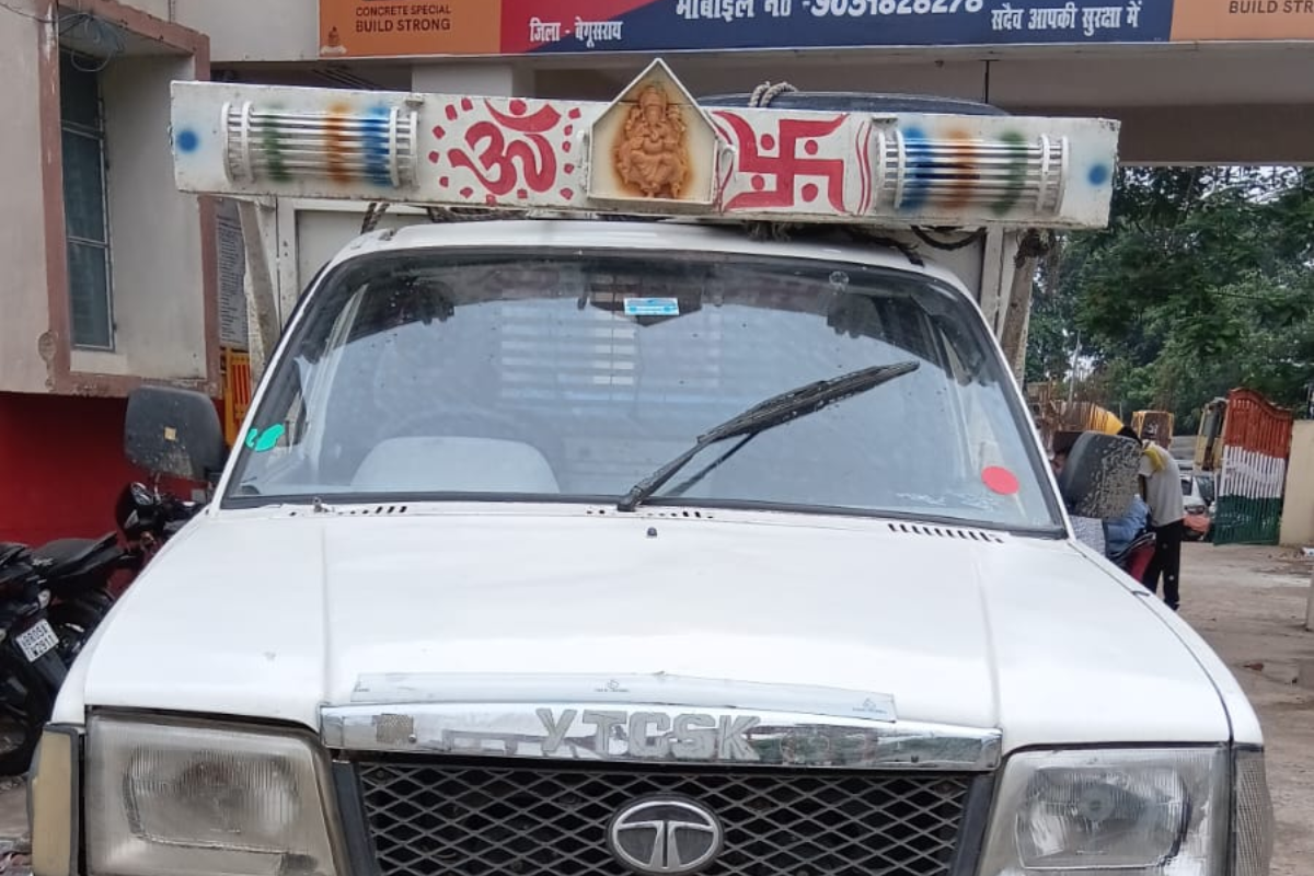 बेगूसराय में आम के कैरेट में छिपाकर ले जाई जा रही 1200 लीटर बीयर जब्त, समस्तीपुर के दो तस्कर गिरफ्तार