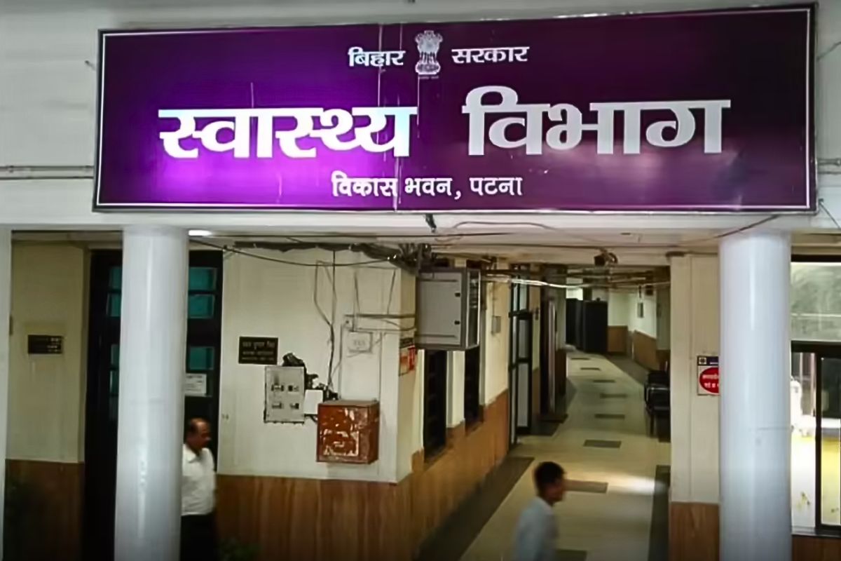 बिहार के सरकारी अस्पताल में अल्ट्रासाउंड-एक्सरे मशीन खराब? अब मरीजों को नहीं होगी परेशानी, यहां होगी जांच
