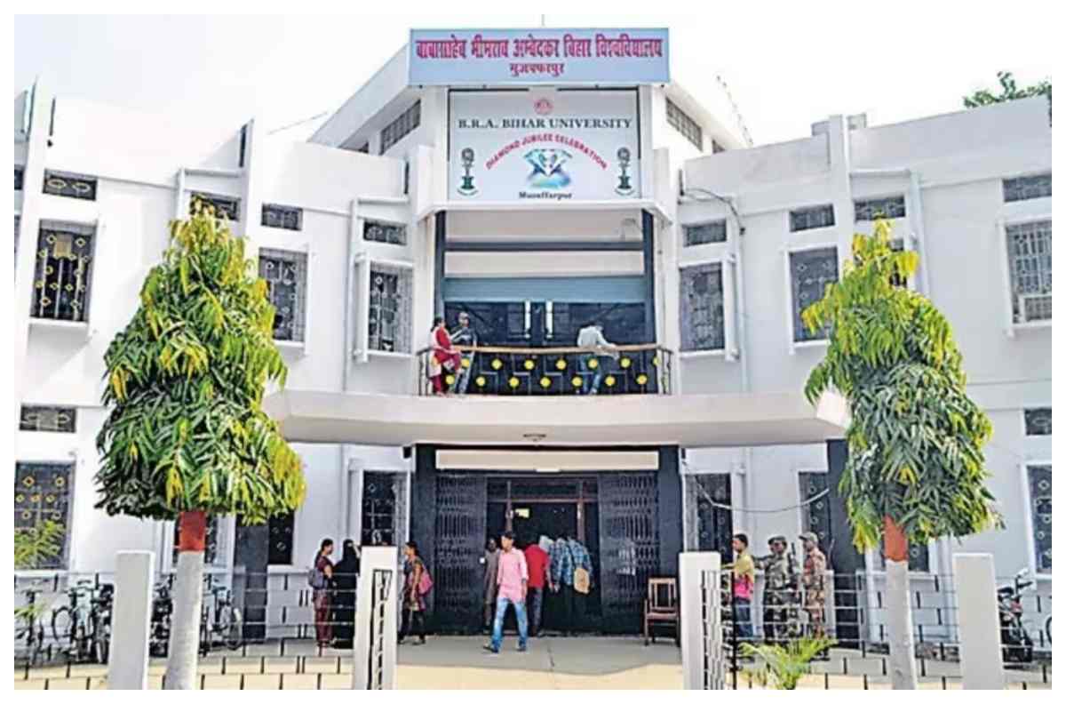 स्नातक नामांकन की दूसरी मेरिट लिस्ट जारी, 25 जून तक होगा एडमिशन