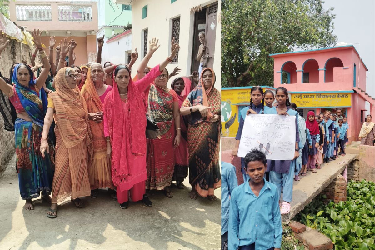 बक्सर में बच्चों और जीविका दीदियों ने निकाली जागरूकता रैली, नशा छोड़ने का दिया संदेश