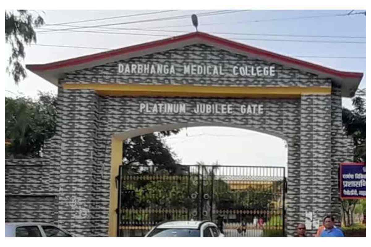 Darbhanga Dmch News: खून की उल्टी करता रहा बुजुर्ग, एक्स-रे के लिए घंटों भटकती रही पत्नी, व्यवस्था पर उठे सवाल