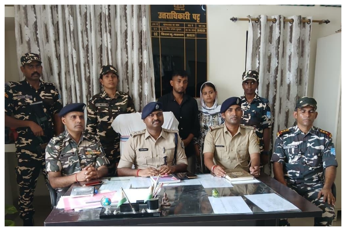 फेसबुक से शुरू हुई मोहब्बत, म्यांमार से बिहार पहुंची युवती, नेपाल बॉर्डर पर खुला पूरा राज
