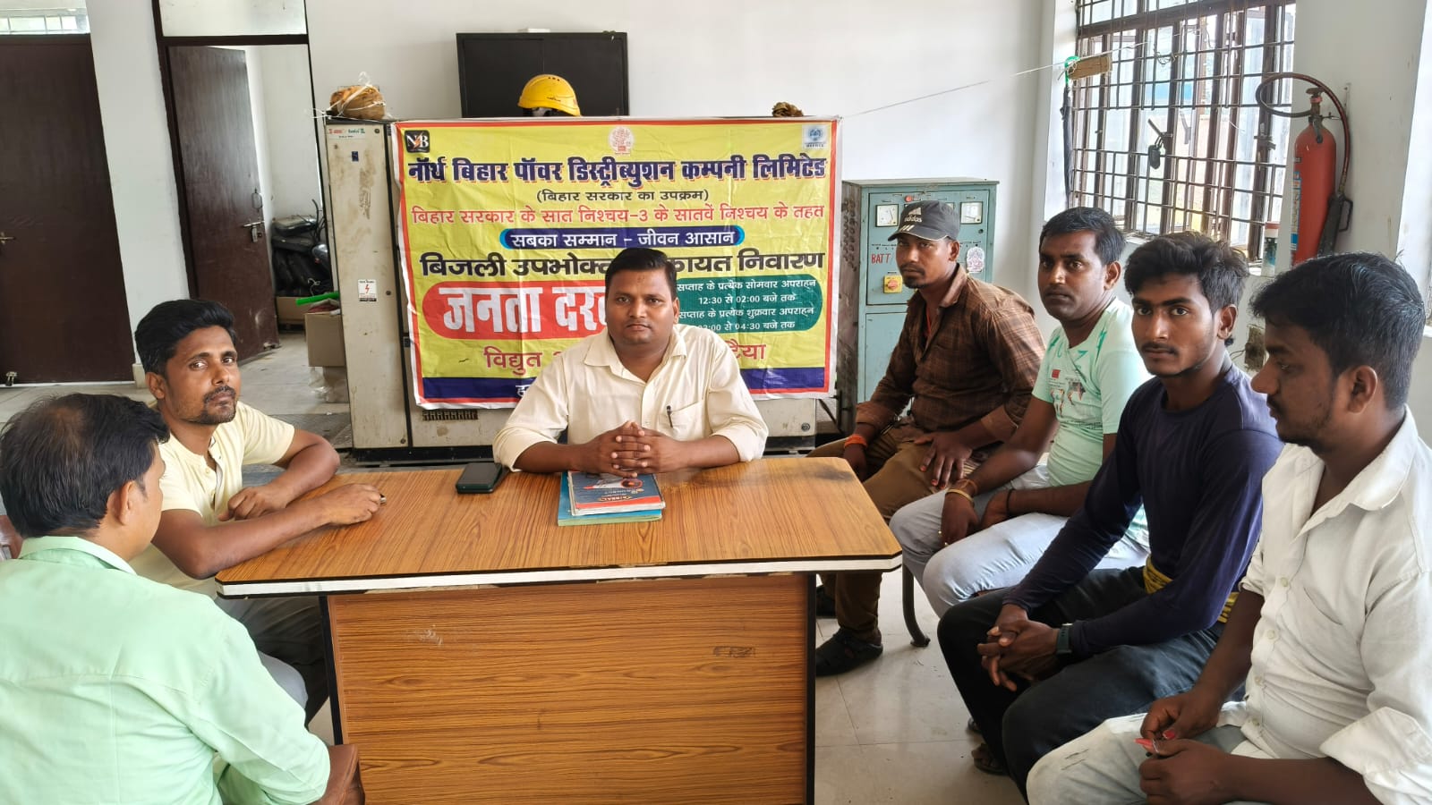 बिजली शिकायतों का होगा ऑन-द-स्पॉट समाधान: कटैया विद्युत प्रशाखा में लगा जनता दरबार