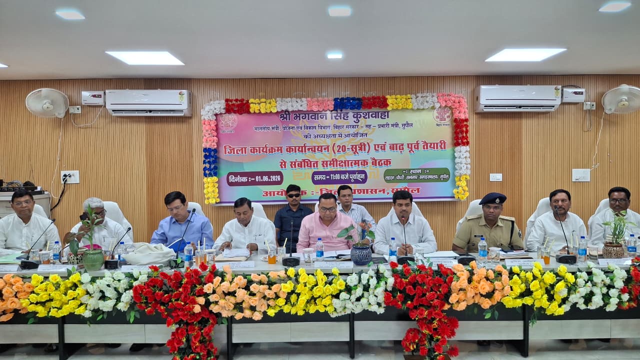 पूरी सरकार आपके द्वार, जनसमस्याओं का होगा त्वरित समाधान : भगवान सिंह कुशवाहा