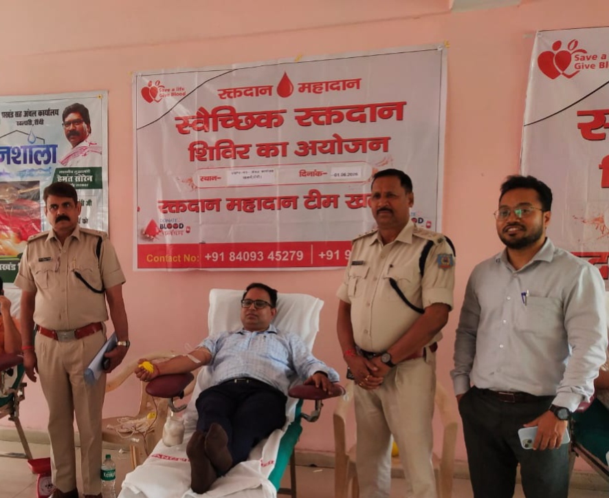 शिविर में खलारी के 50 लोगों ने किया रक्तदान
