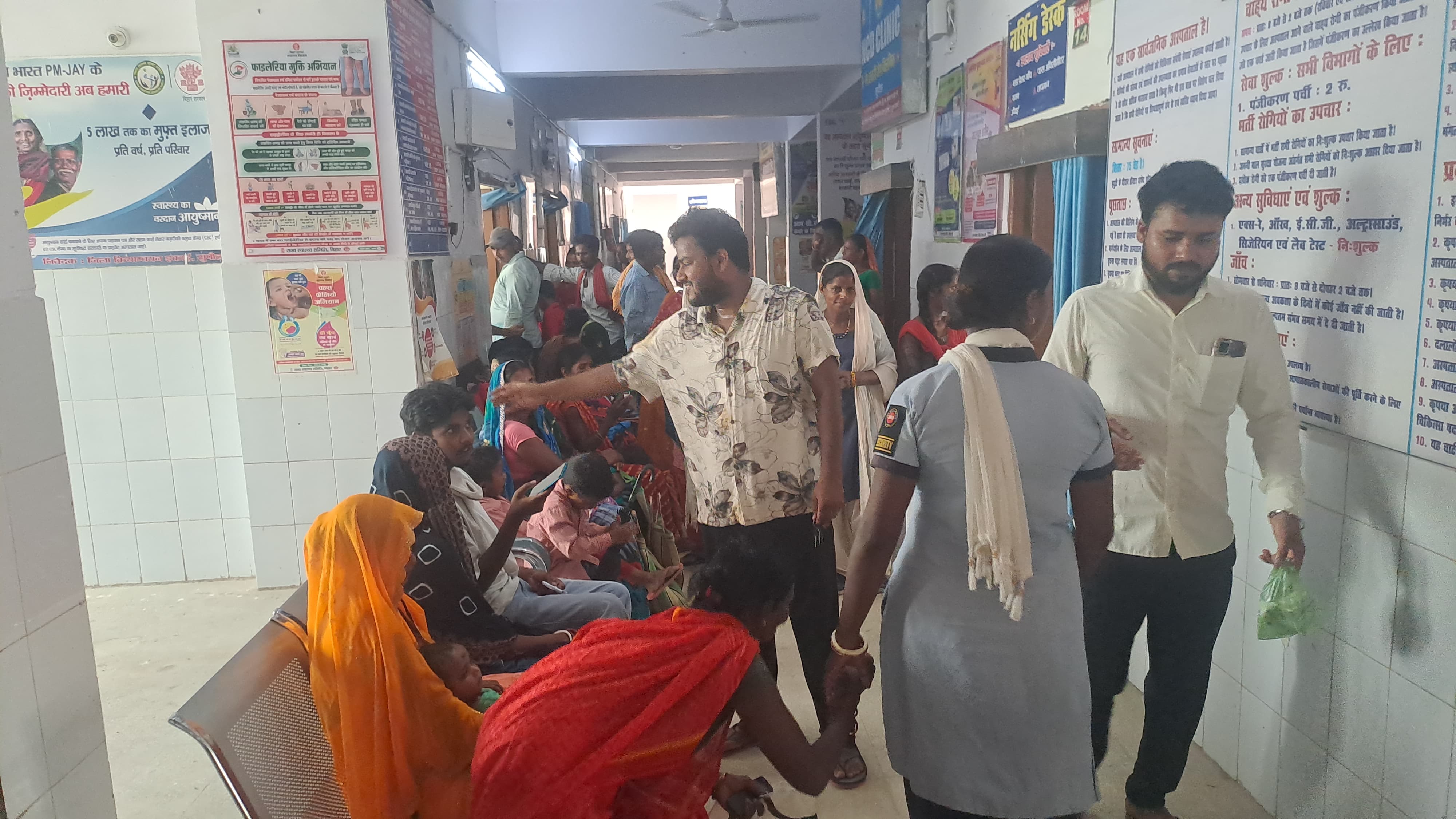 चिकित्सक के स्थान पर प्रशिक्षु एएनएम करती हैं इलाज