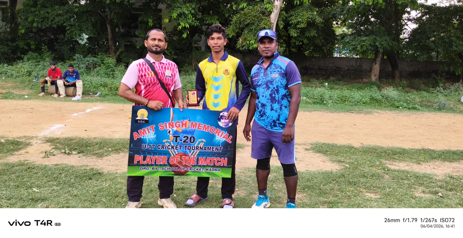 Amit singh t20 : एंबिशन क्लब के खिलाफ शाह एकेडमी जीती