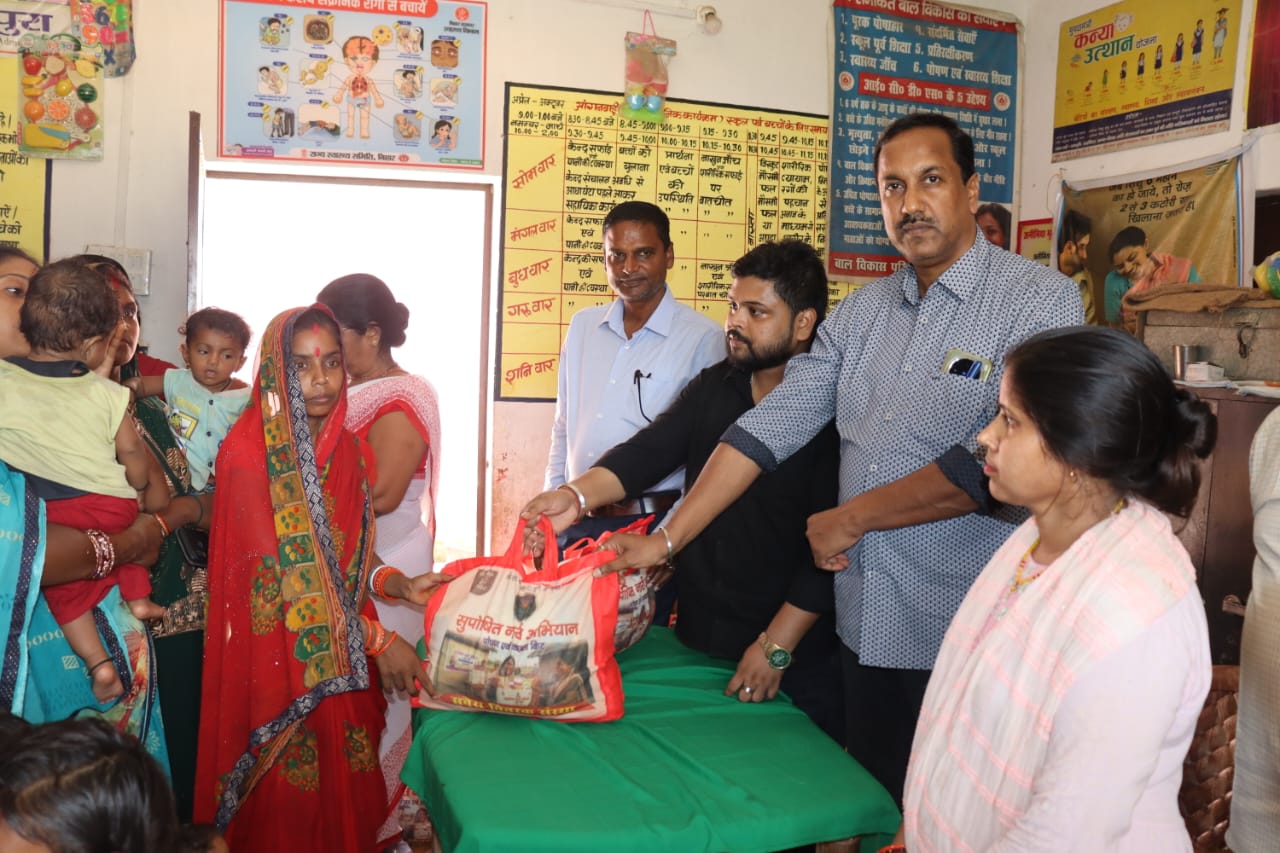 सुपोषित मातृ अभियान के तहत 26 आंगनबाड़ी केंद्रों की 1040 महिलाओं को दिया पोषण किट
