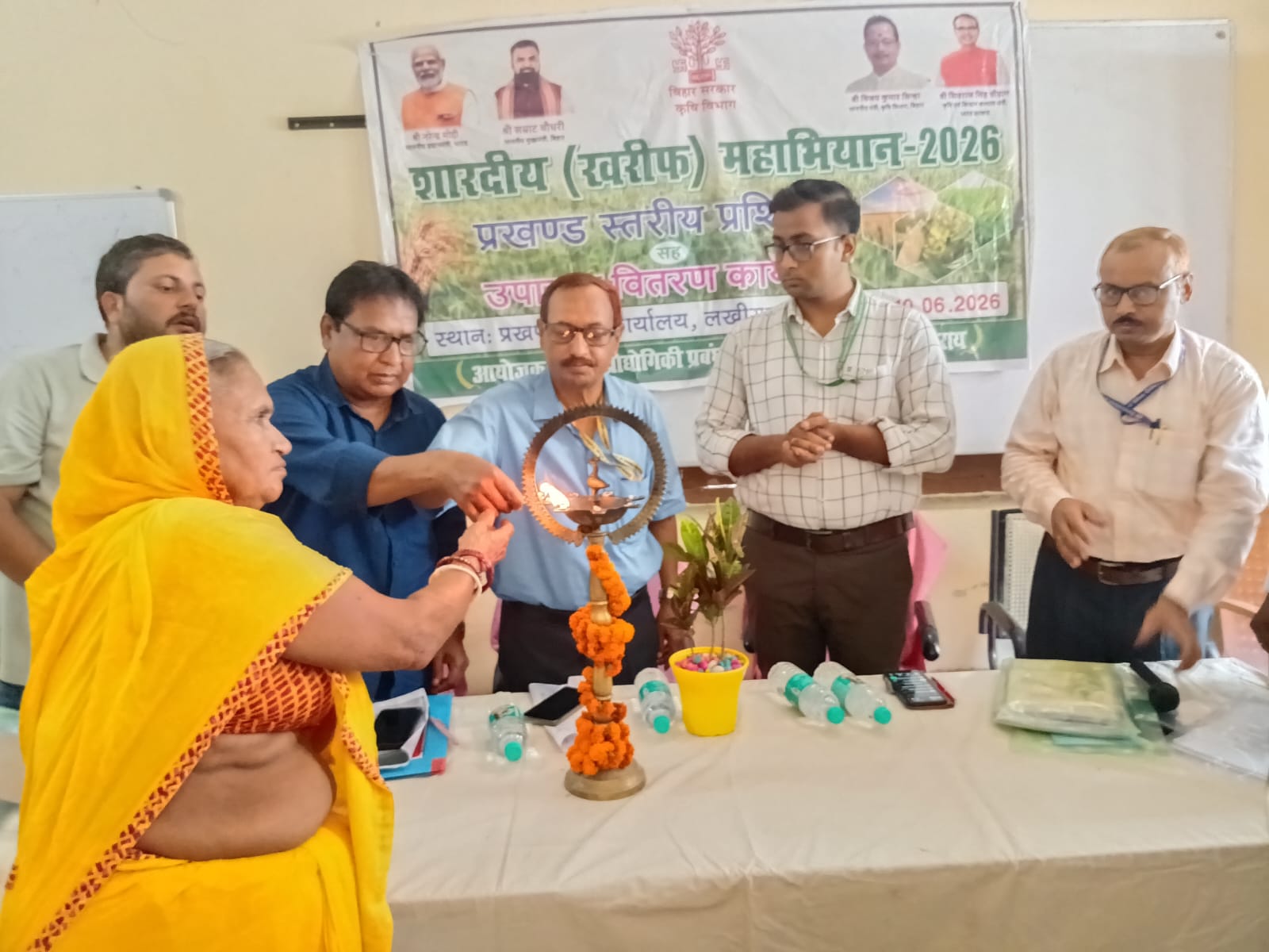 किसान फार्मर रजिस्ट्री कराकर लें योजना का लाभ