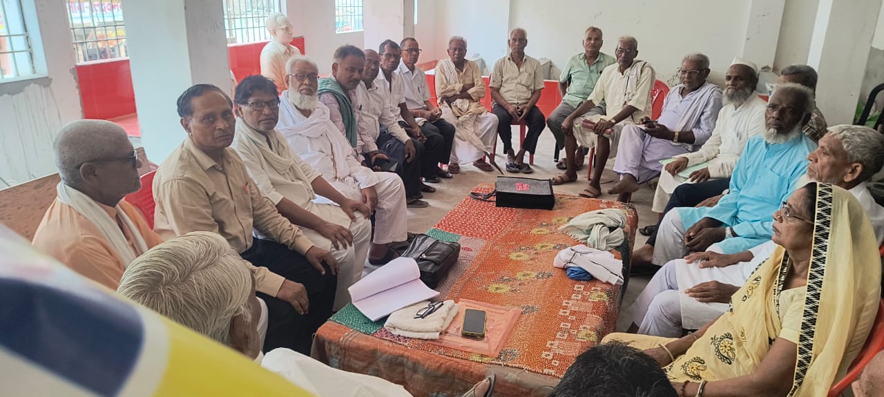 बिहार पेंशनर एसोसिएशन का किया गया गठन.मुरलीधर बने जिलाध्यक्ष