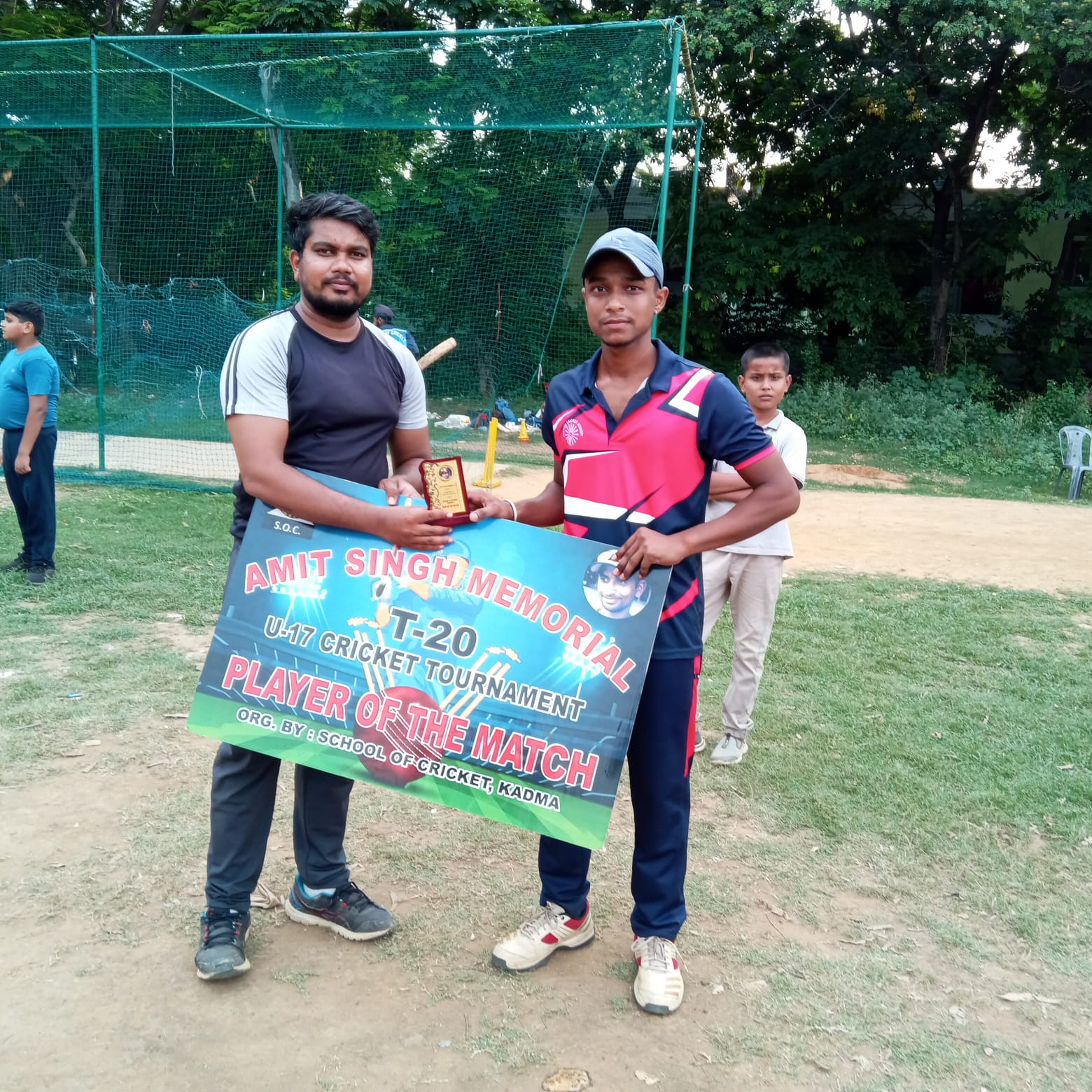 amit memo cricket: एंबिशन क्रिकेट क्लब की टीम 132 रनों से जीती