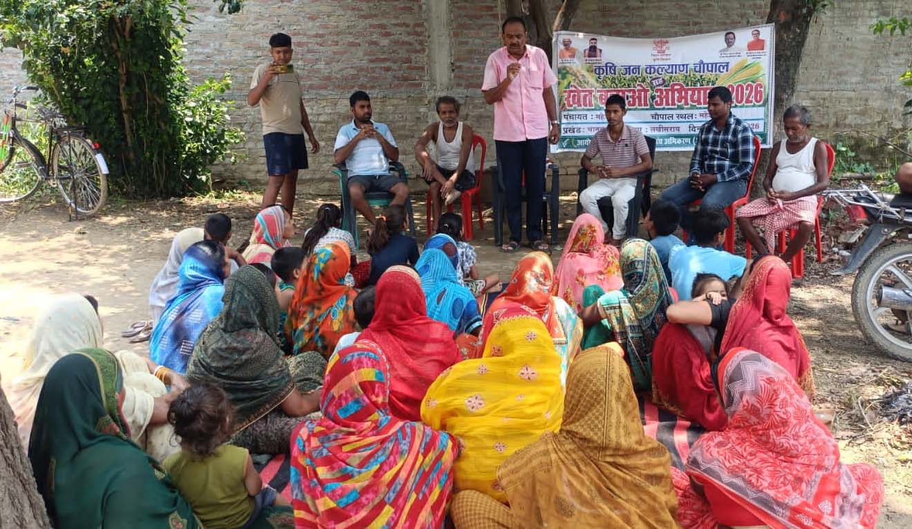मौसम के अनुसार खेती व बीज के उपचार करने की किसानों को दी सलाह
