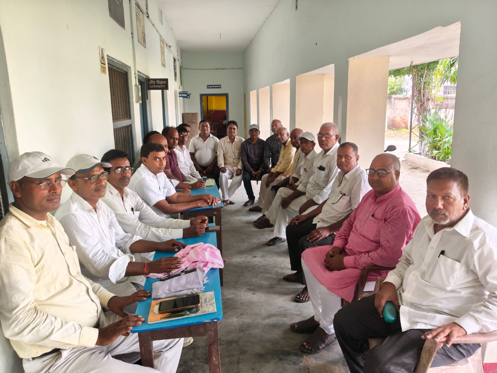नियोजित शिक्षकों के वेतन भुगतान व प्रोन्नति को ले 16 को जिला मुख्यालय में किया जायेगा प्रदर्शन