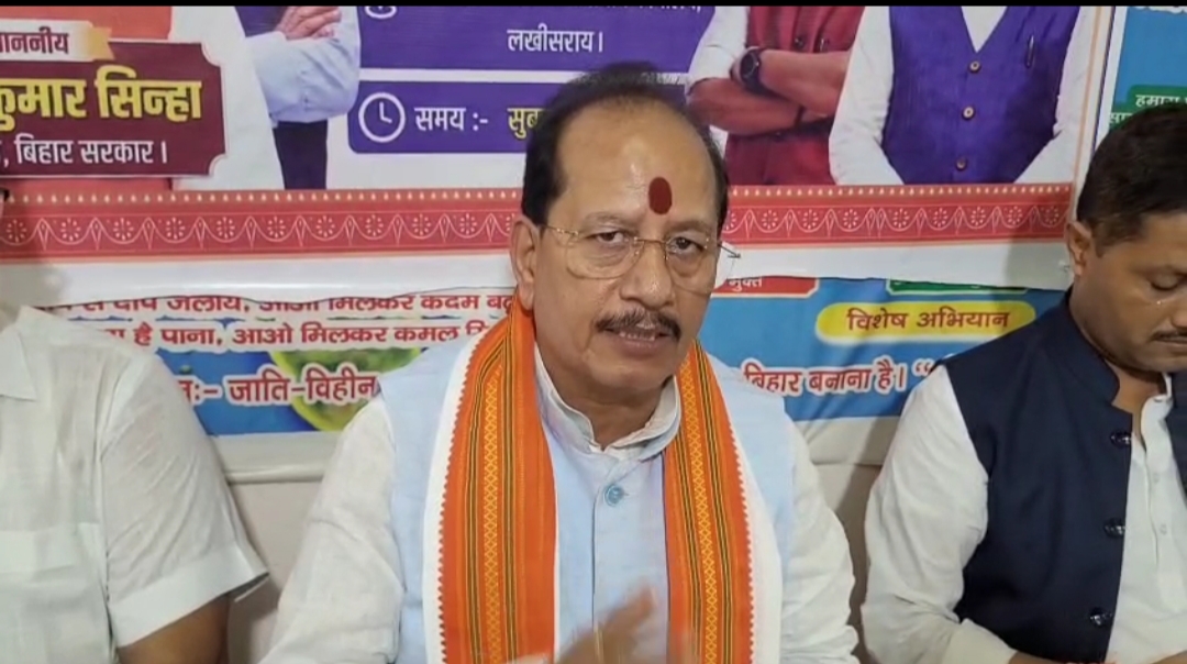 मोदी सरकार का 12 साल रहा बेमिसाल: विजय सिन्हा