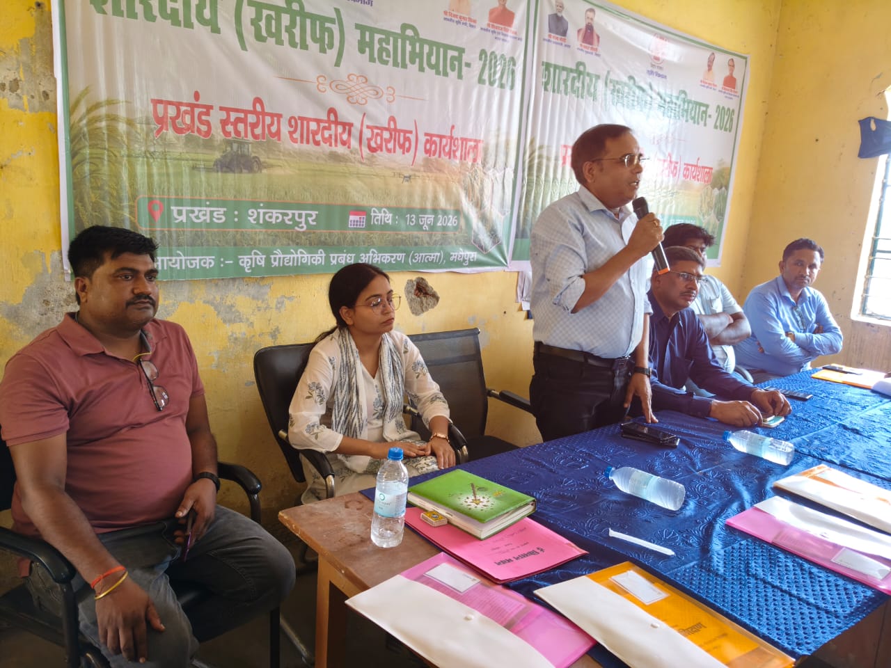 कम लागत में अधिक पैदावार के लिए किसान अपनाएं आधुनिक तकनीक: बीडीओ