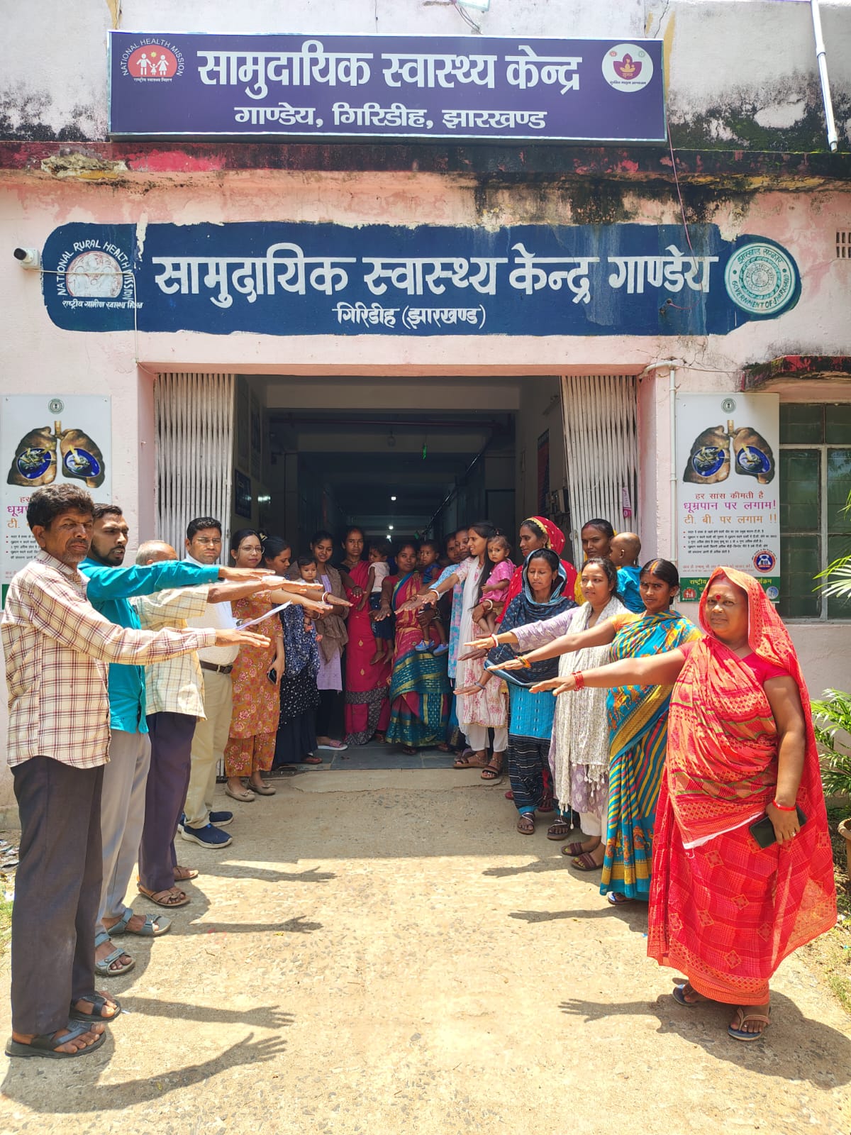 Giridih News :लोगों ने ली रक्तदान करने की शपथ
