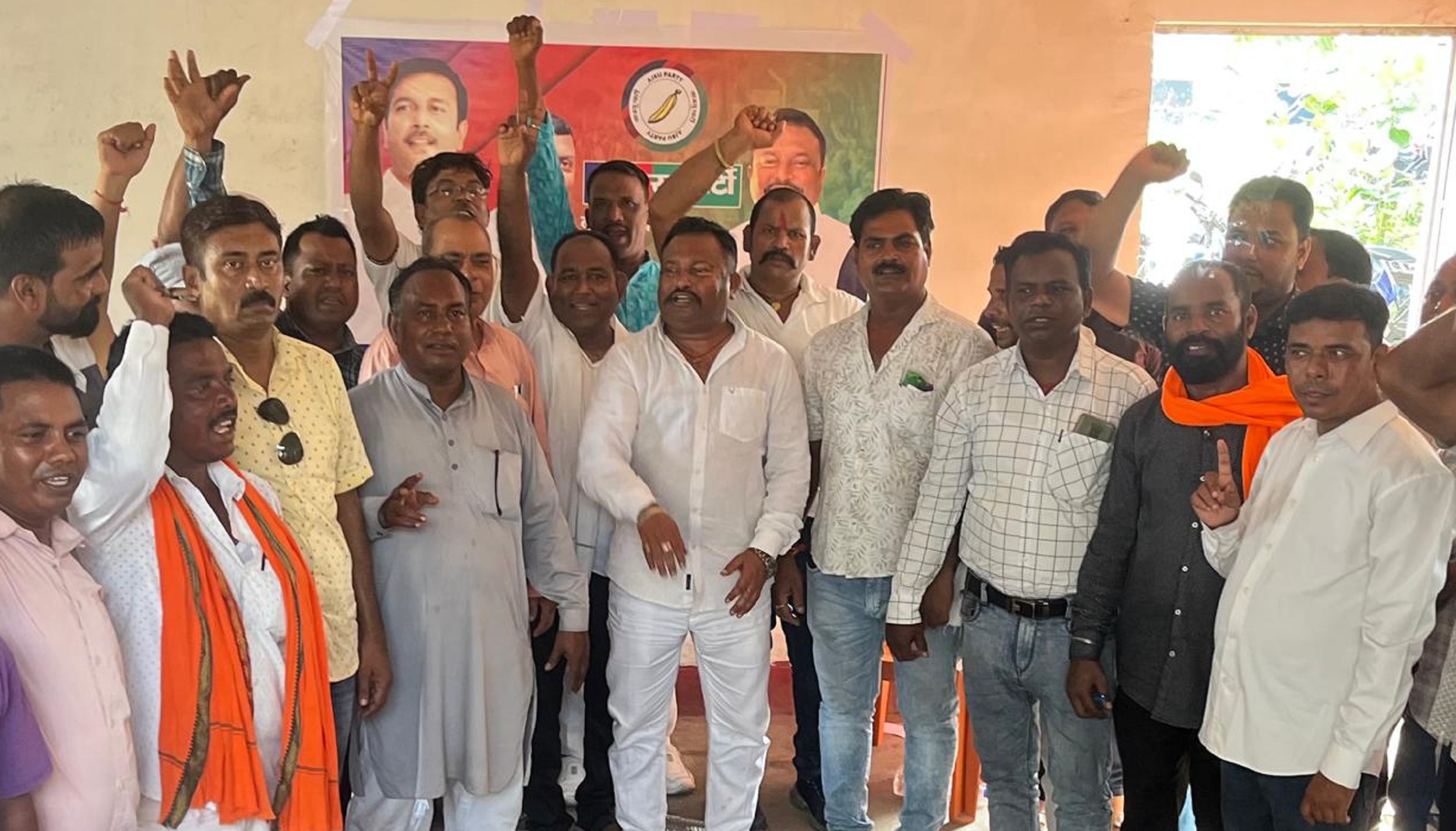 Bokaro News : आजसू कार्यकर्ताओं को फंसाने का आरोप