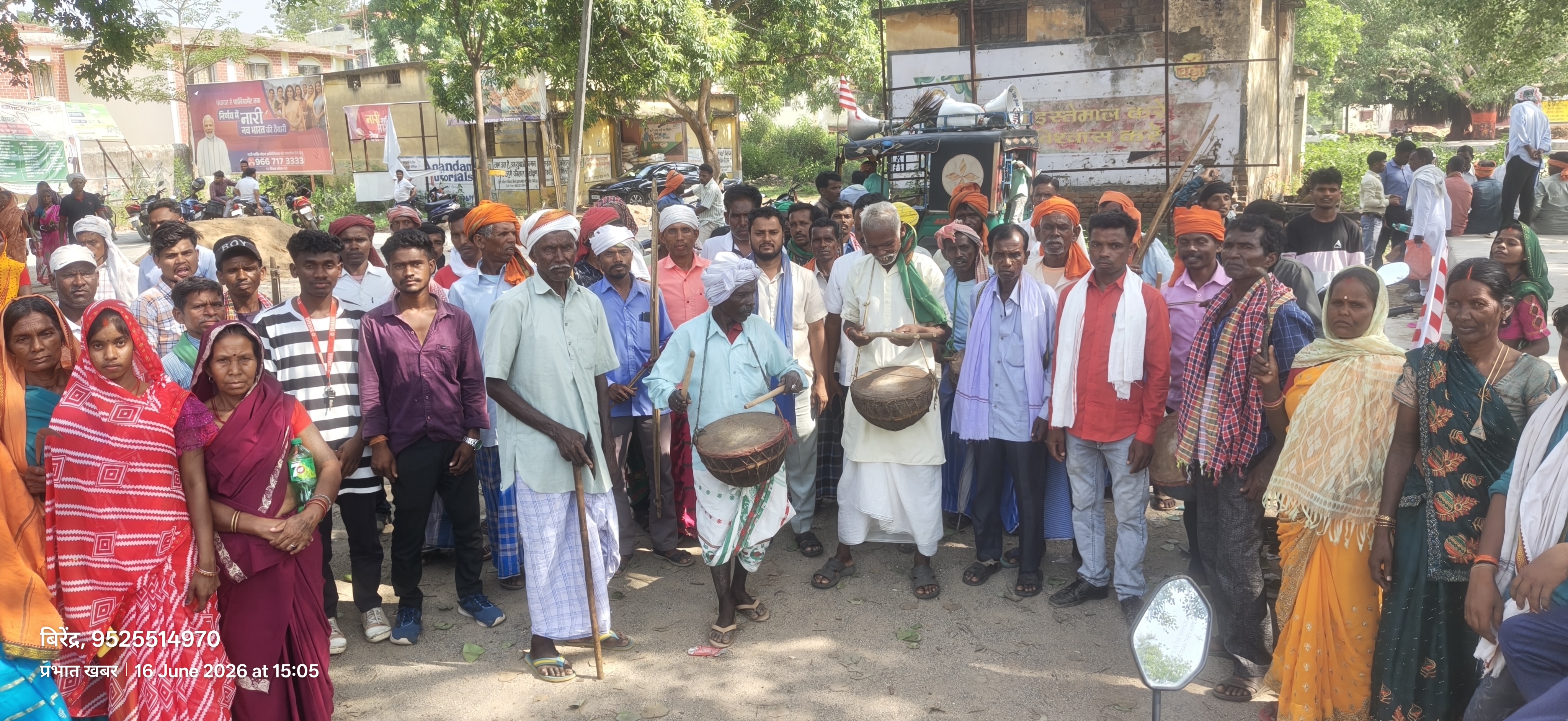 Giridih News :आदिवासी जोहार समिति के बैनर तले धरना-प्रदर्शन