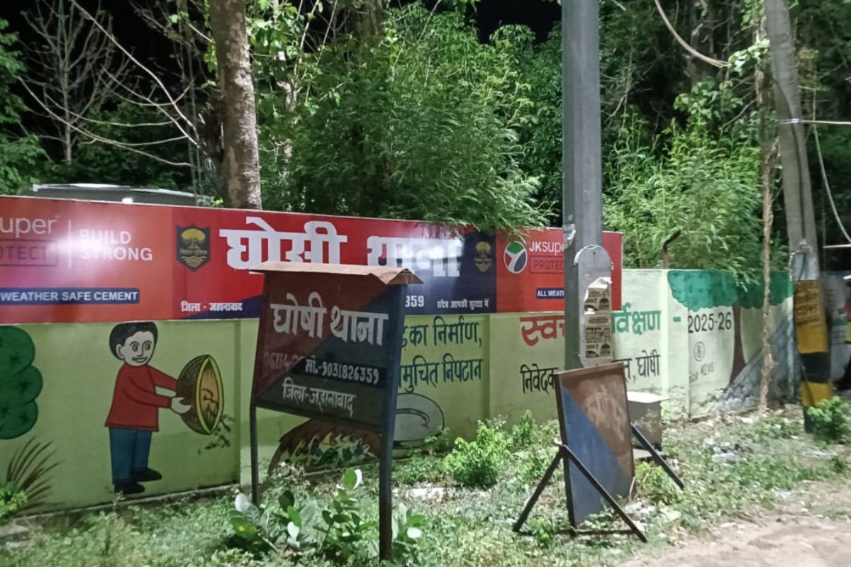 बिहार में दर्दनाक सड़क हादसा, ड्यूटी से घर लौट रहे कृषि विभाग के कर्मचारी की मौत, बाइक के सामने अचानक आ गया जानवर