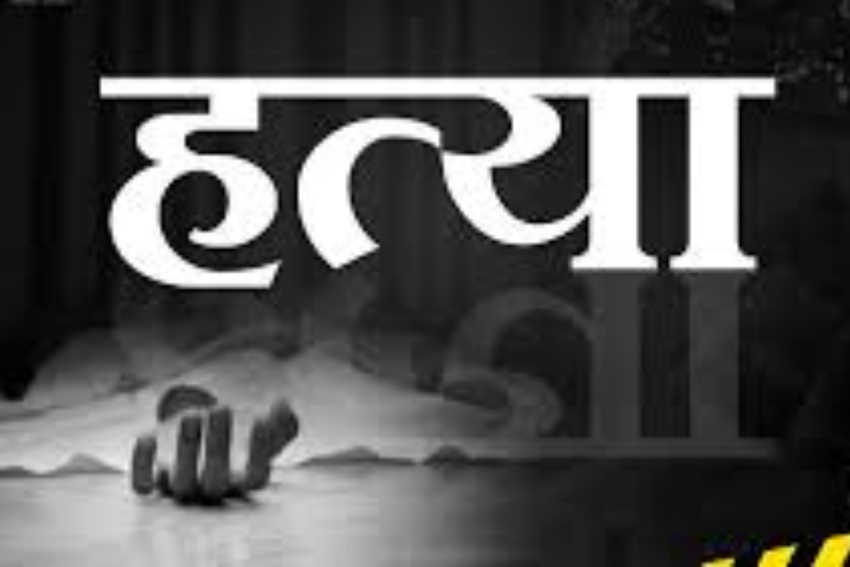 बिदुपुर नवदम्पति मौत मामले में चौंकाने वाला खुलासा, मायके वालों का आरोप- ‘आत्महत्या नहीं, सौतेले भाई और पिता ने की हत्या’