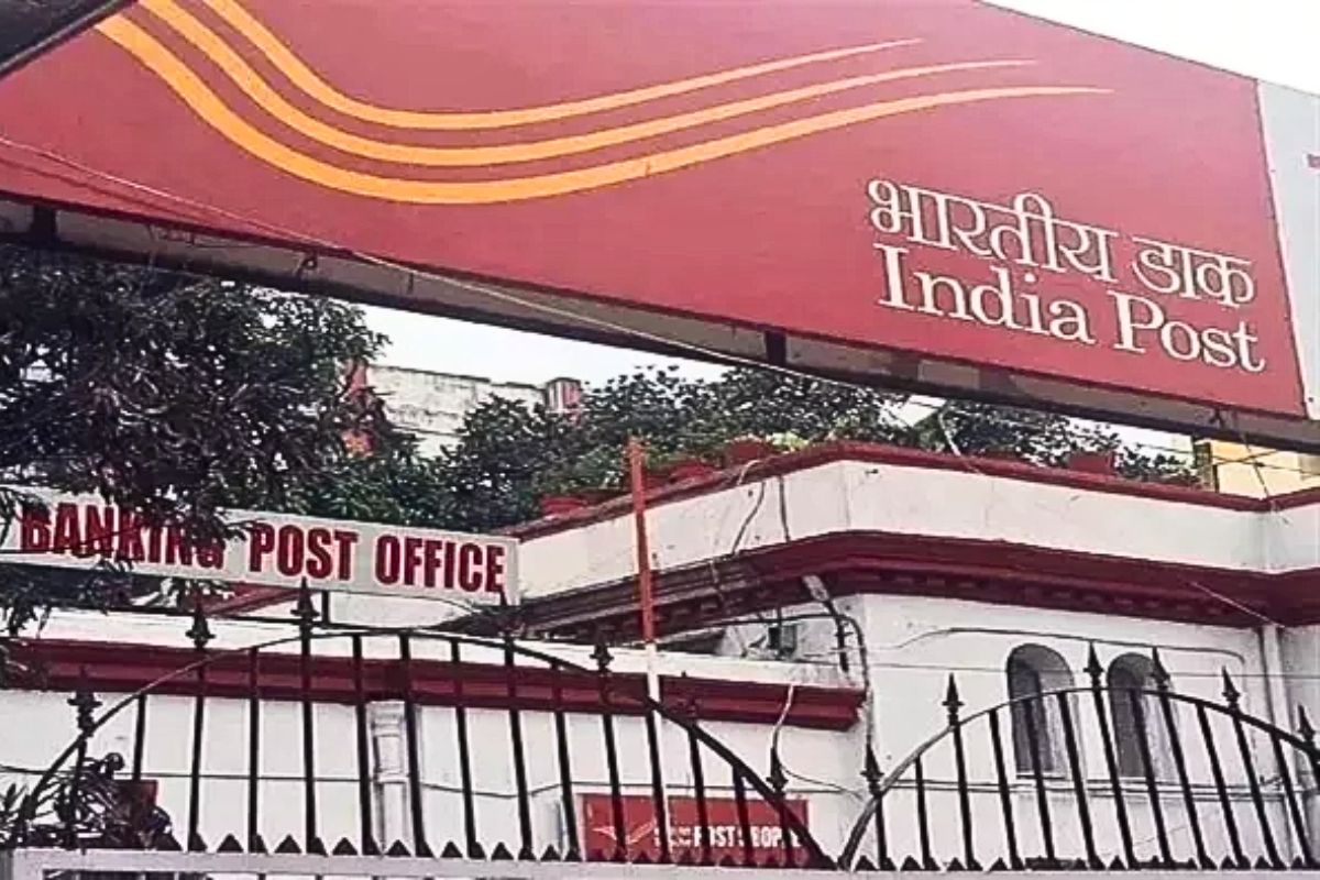 बिहार के युवाओं के लिए कमाई का नया रास्ता, एक आवेदन पर मिलेगी डाकघर फ्रेंचाइजी, जानें पूरी प्रक्रिया