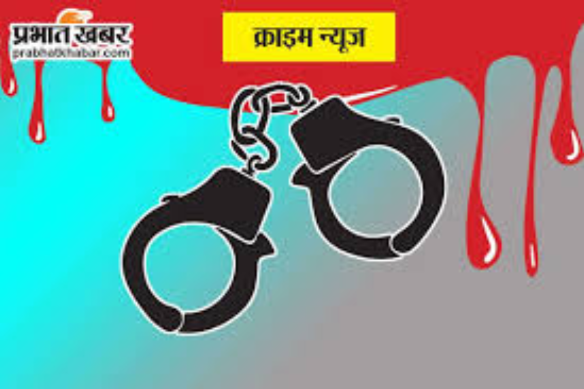 जहानाबाद में रिश्तों को शर्मसार करने वाला मामला, पुत्र की हत्या के मामले में पिता गिरफ्तार, सौतेली मां और भाई फरार