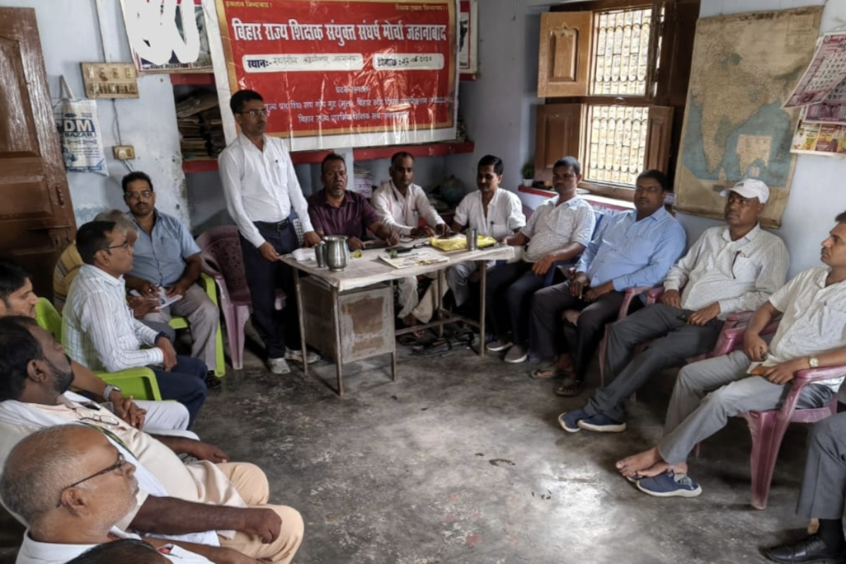 जहानाबाद में DEO दफ्तर के बाहर 5 जून से शिक्षकों का अनिश्चितकालीन ‘घेरा डालो-डेरा डालो’ आंदोलन, 27 सूत्री मांगें