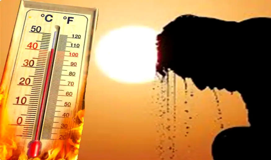 siwan weather:15 जून को कैसा रहेगा सीवान का मौसम